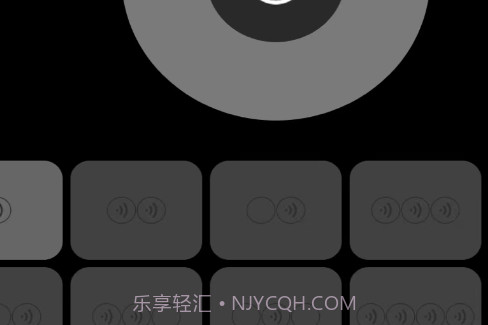 日照蔚云科技节拍器v1.0.6截图