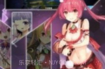 激射萌娘v6.8截图