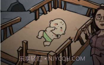 养宝宝模拟v1.8截图