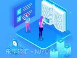 云继教网v1.10截图