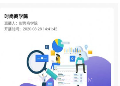 十尚商城v1.0.13截图