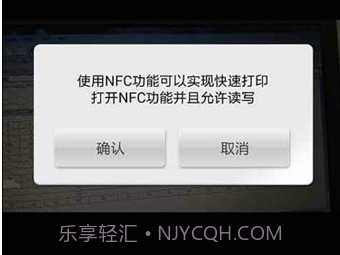 LG Pocket Photov2.7.6截图