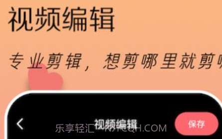 LoFi滤镜相机v1.9截图