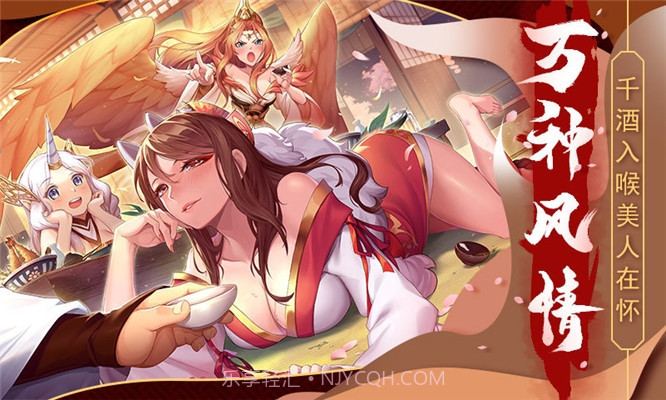 天姬变之狐面神姬v0.5.9截图
