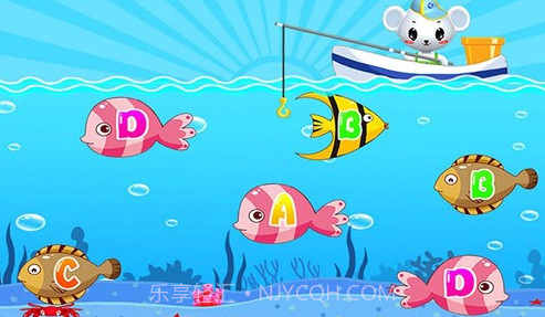 宝宝益智英语v1.5.10截图