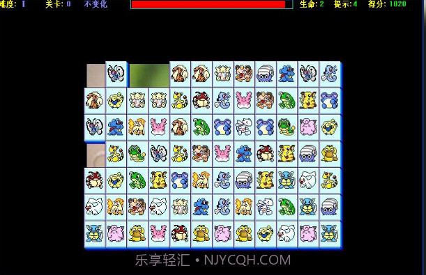 连连世界v1.7截图