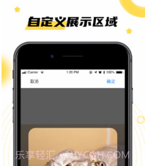 氢相册v1.0.13截图