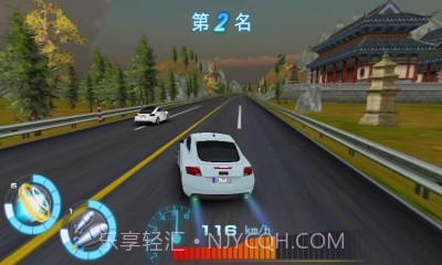 3D急速车神v1.9截图