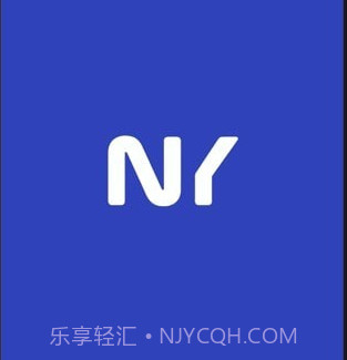 职银v5.2.6截图