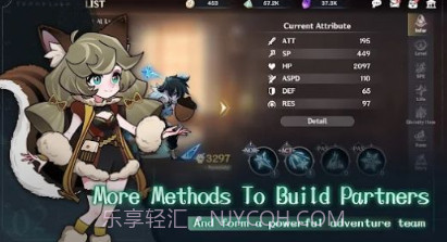 瓦娜的任务塔防v4.2.11截图