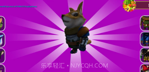 快跑动物兵v1.0.15截图