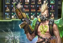 末日激战免费下载V1.0.16截图