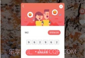 火音短视频v1.0.6截图