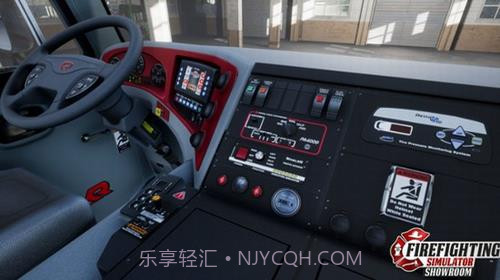 消防警察v1.13截图