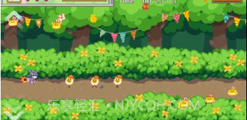 火箭小姐姐v1.0.12截图
