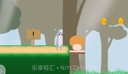 旅行猫猫v1.0.13截图