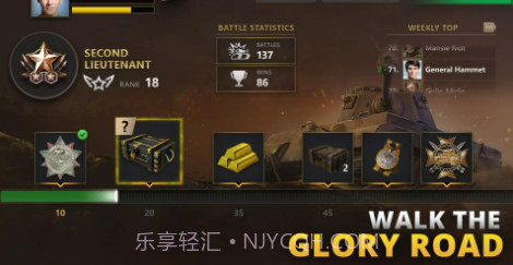 坦克冲锋国际服v2.00.8截图