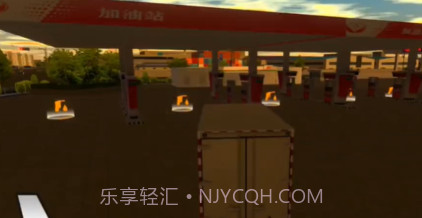 真实卡车模拟器单机版v0.5截图