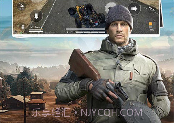 和平精英美化包2022最新版v1.1.9截图