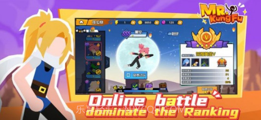 火柴人功夫先生v1.0.13截图