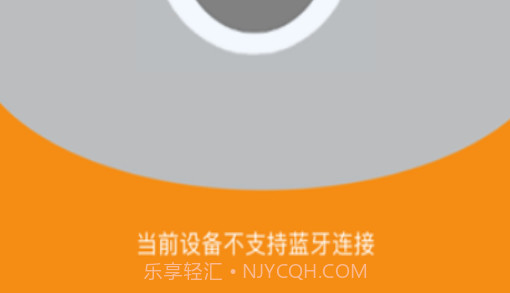 摩融v2.09截图