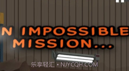 危机特工v1.0.13截图