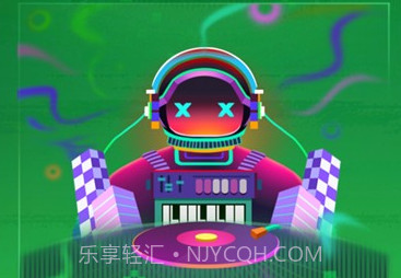 滚动的天空RUDv1.6.7截图