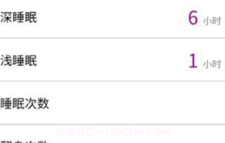 如在身边v1.0.9截图