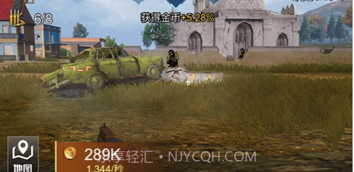 吃鸡战斗营v2.0.13截图