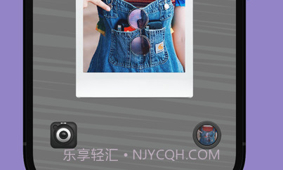 熊猫相机v1.9截图