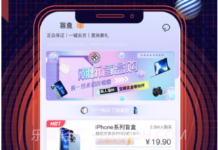 多玩星球v1.0.8截图