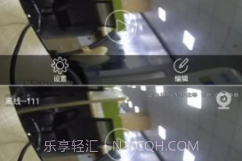 Qacctv(Qacctv监控视频)V3.1 安卓正式版V3.7截图