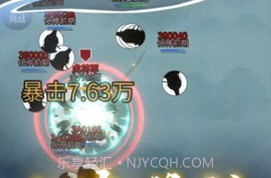 从御剑开始修仙v0.19.6截图