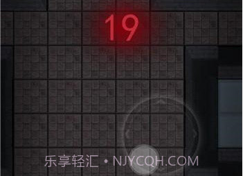 猛鬼宿舍魔改版∞级鬼v1.2.0.8截图
