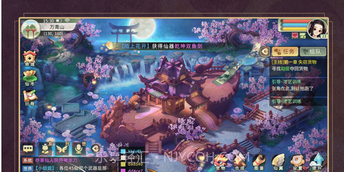 镇灵物语v1.8截图