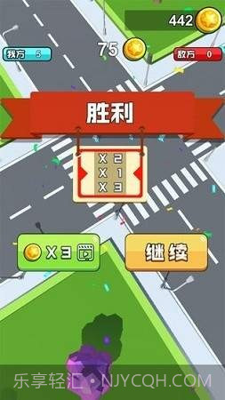 狂扁橡皮人v1.11截图