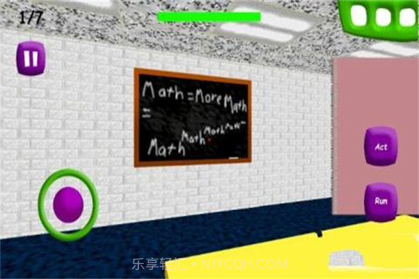 巴迪老师的学校1.4截图