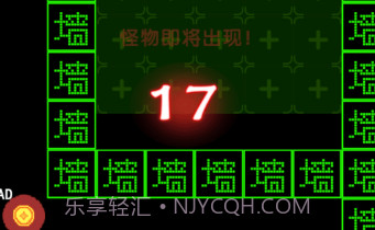 猎鬼模拟器v1.8截图