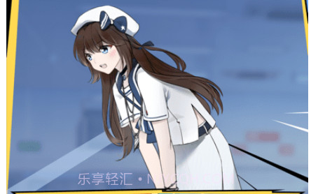 欧拉初中数学v2.17.11截图