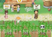 世外田园最新版v1.9截图