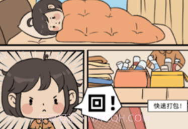 奶奶的面馆v1.0.8截图