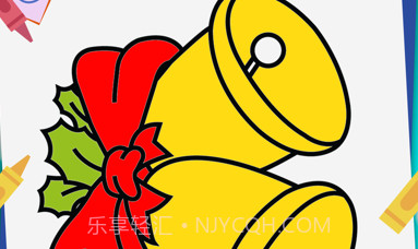圣诞图画书v1.9截图