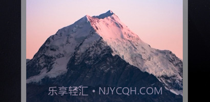 剪辑大师v1.9截图