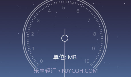 防偷拍检测v1.14截图