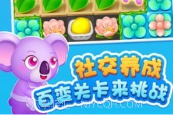 果汁四溅旧版v1.8.9截图