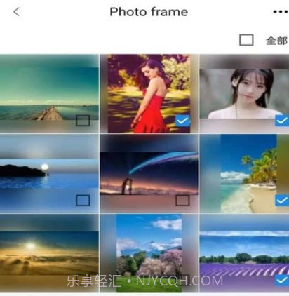 aigo智能相框v鐎瑰宕渧1.8截图