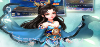 沧青之剑：回归v3.9截图