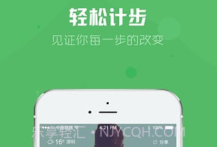 玩美人生v4.12.9截图