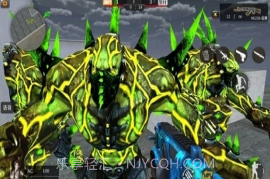 gz穿越火线美化包v1.10截图
