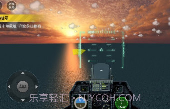 飞行模拟器2022v1.0.13截图